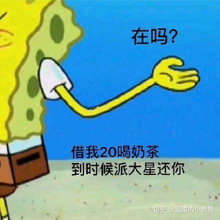 有哪些可以让男朋友怦然心动的小套路