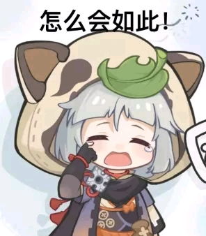 哔哔小子表情包表情包