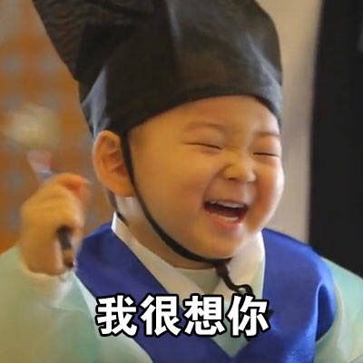 你们对韩国超人回来了的节目有什麽看法和感想