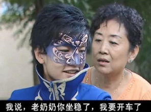 据说上海人都逃不过保洁阿姨的质问你是什么垃圾