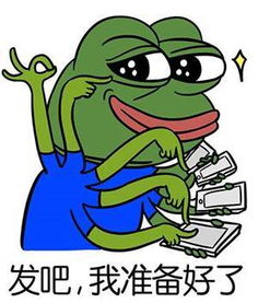 盘点几种最讨厌的微信讨红包行为,曝光各种贪得无厌的嘴脸