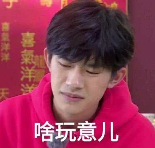 佟丽娅爱的厘米杀青,又一部安家老严化身强势老爸