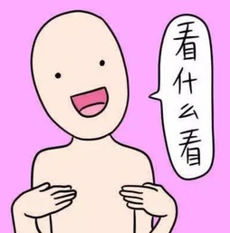国家一纸扶正了平行进口车你的钱包君还好吗