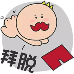 女儿国最美国王赵丽颖,新版唐僧能过的了这情劫么