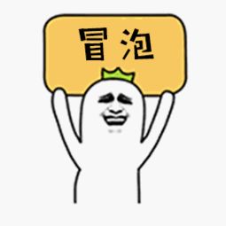 表白情书怎么写