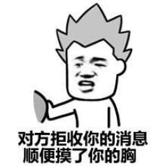 问世间情为何物直教人不可描述