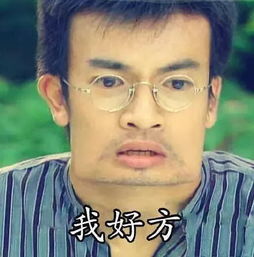 穿衬衫不用系钮扣是一个怎样的体验