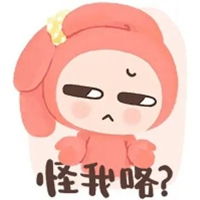 心情不高兴的图片带字心情不愉快的伤感图片