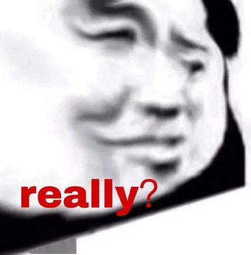 奇奇怪怪表情包增加了