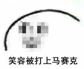 你收过微信清粉,勿回的消息吗不清不知道,风险居然这么大
