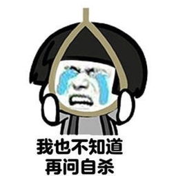 袁巴元爆和张雨绮开房的是个假富豪,再次证明张姐看男人眼光不行