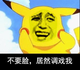 新闻哥警察都敢强吻,你赢了
