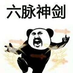 搜狐公众平台朋友,来过两招