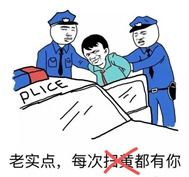 你以为的摆摊vs实际的摆摊