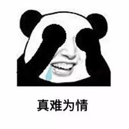第一次来大姨妈,写了遗书把钱全给弟弟,结果...