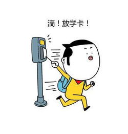 怎么才能提高专注力然后升值加薪走向人生巅峰