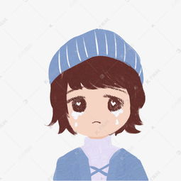 戴帽子女生委屈哭泣表情插画素材图片免费下载千库网