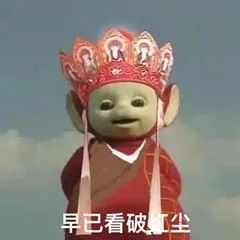 微淼商学院被曝套路小白,财商教育沦为收割智商税的温床
