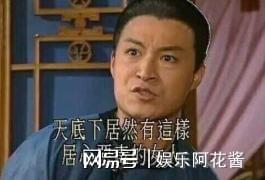 颜色小花被哑女现老公pua做了第三者