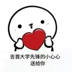 为什么你的手机里都是这位小可爱呐