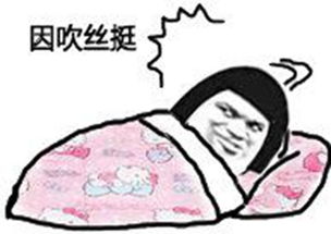 搞笑gif趣图哥们,你在看什么呢衣服卡住了尴尬骗子