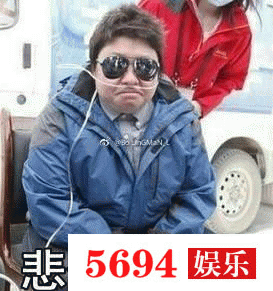 韩红最想销毁的照片是这张却不知自己扑到孙楠怀里被拍了下来