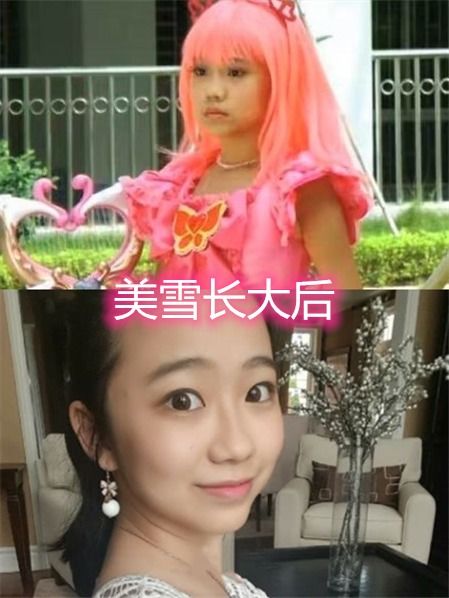 巴啦啦小魔仙长大后,凌美琪成网红,凌美雪没有影踪,看到珍妮还挺火