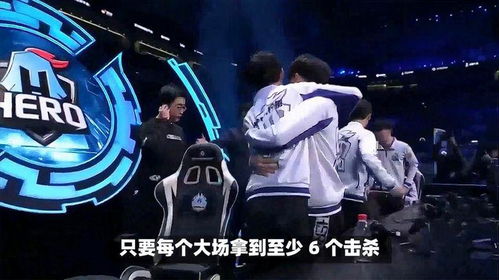 罗思源领跑王者荣耀职业联赛击杀榜上,完成3000杀还要多久呢