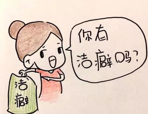 生个娃吧,包治百病