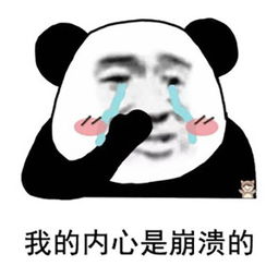 主播rap说新闻要开学了,请家长朋友抑制兴奋,收下这份攻略