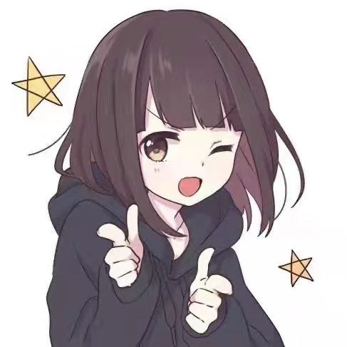 今日份确幸3