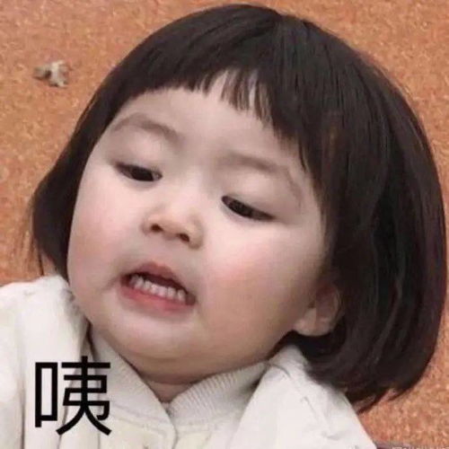 琼瑶汪海林等联名抵制郭敬明于正异形编剧去世
