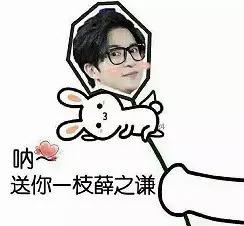唱着演员的薛之谦,和pppers一样拼