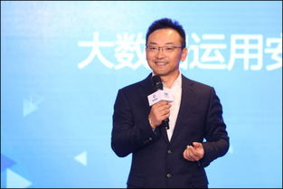 css2016安全领袖峰会强力推进反诈骗生态体系化建设