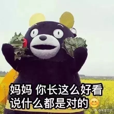 一夜之间,朋友圈被这张图刷屏不要用转图敬孝,真相是