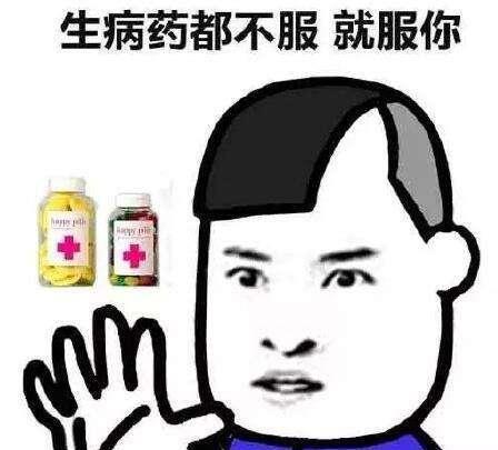 从不卸妆绥化50岁已婚大妈冒充32岁女友,骗走大庆一男子11万