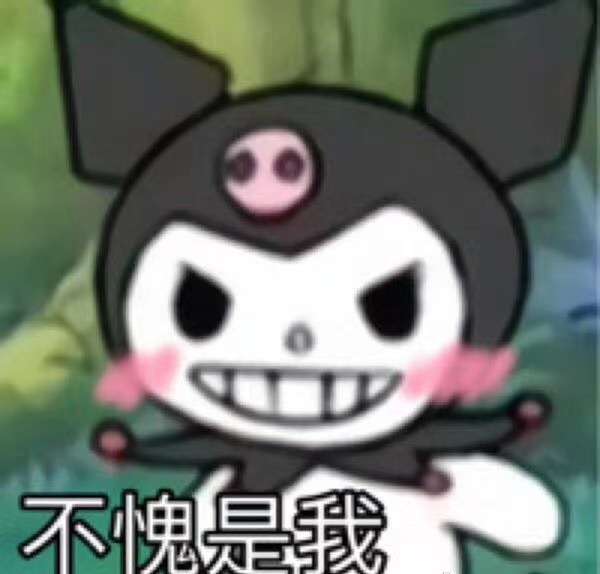 不要低估点滴积累
