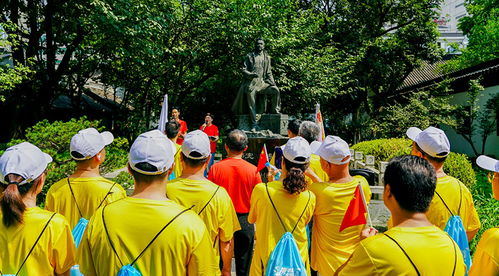 江苏银行携手初心路,永远跟党走主题接续跑无锡站圆满落幕