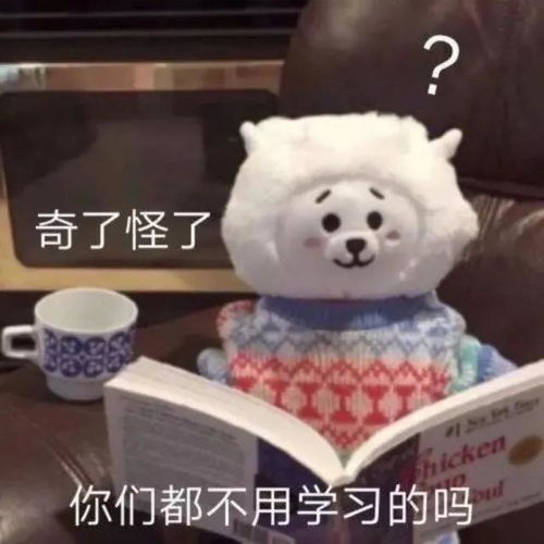 学习头像中高考倒计时必备头像那些可以刻在书桌上的励志句子