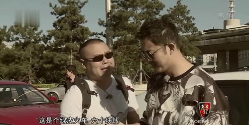 小岳岳沙溢历经35小时吃火锅,表示这条路太苦了,小岳岳表情太委屈