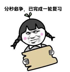 关于cpa报名提前的通知