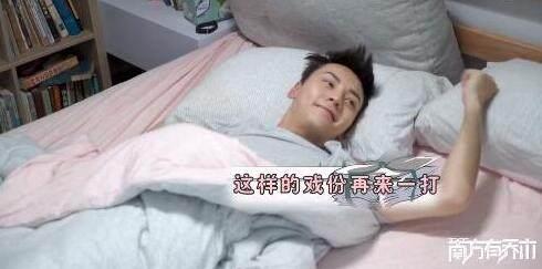 明星睡觉陈伟霆撩人,赵丽颖站着入睡,她的睡姿无人能做到