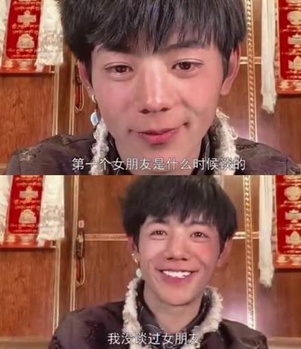 丁真倒插门结婚,老婆怀孕关牛棚,出轨粉丝,签约方这次怎么收场