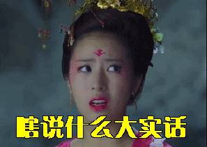 一直找不到工作是一种什么体验