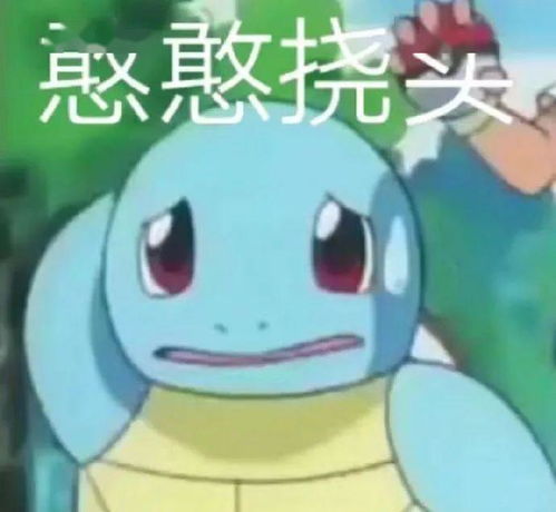 9800系列篇斗嘴日常最后的赢家是