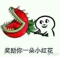 葱聋223的微博微博