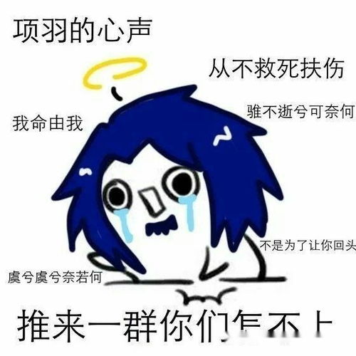 王者荣耀英雄心声太真实,小乔摇身变小强,刘邦凭实力抢人头