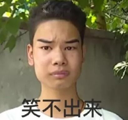 左手打右脸,在快本耍大牌,让何炅举话筒,今已彻底凉透了