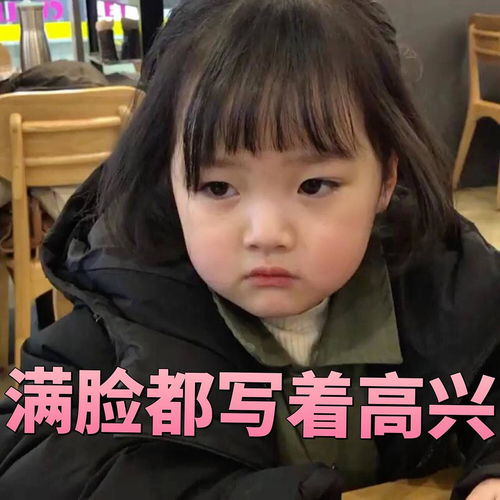 危险品
