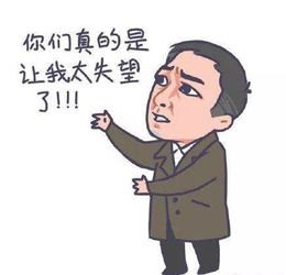 大学里的都挺好,这里有你吗